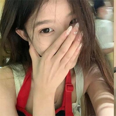 我坦白
